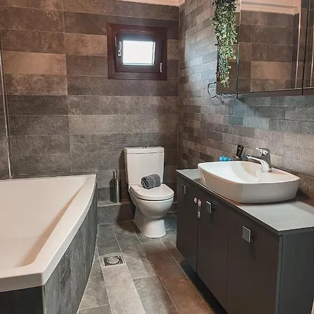 Siblings Apartment