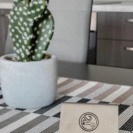 Διαμέρισμα Siblings